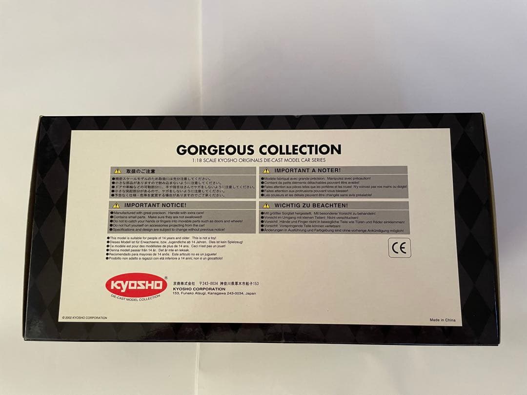 京商ランボルギーニ　カウンタック　LP500 ブラック