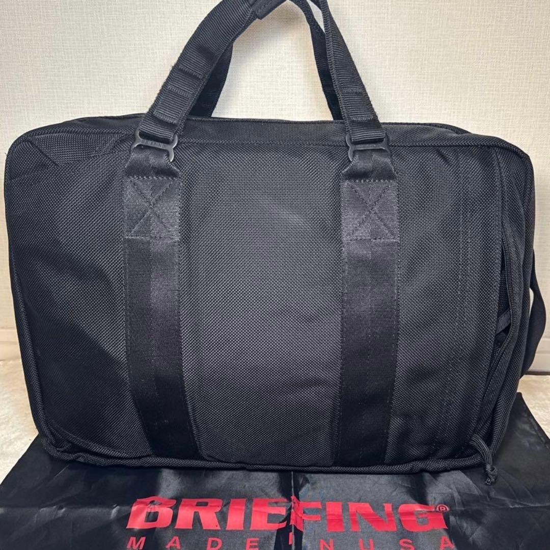 ブリーフィング　ネオトリニティライナー　ビジネスバッグ　3way