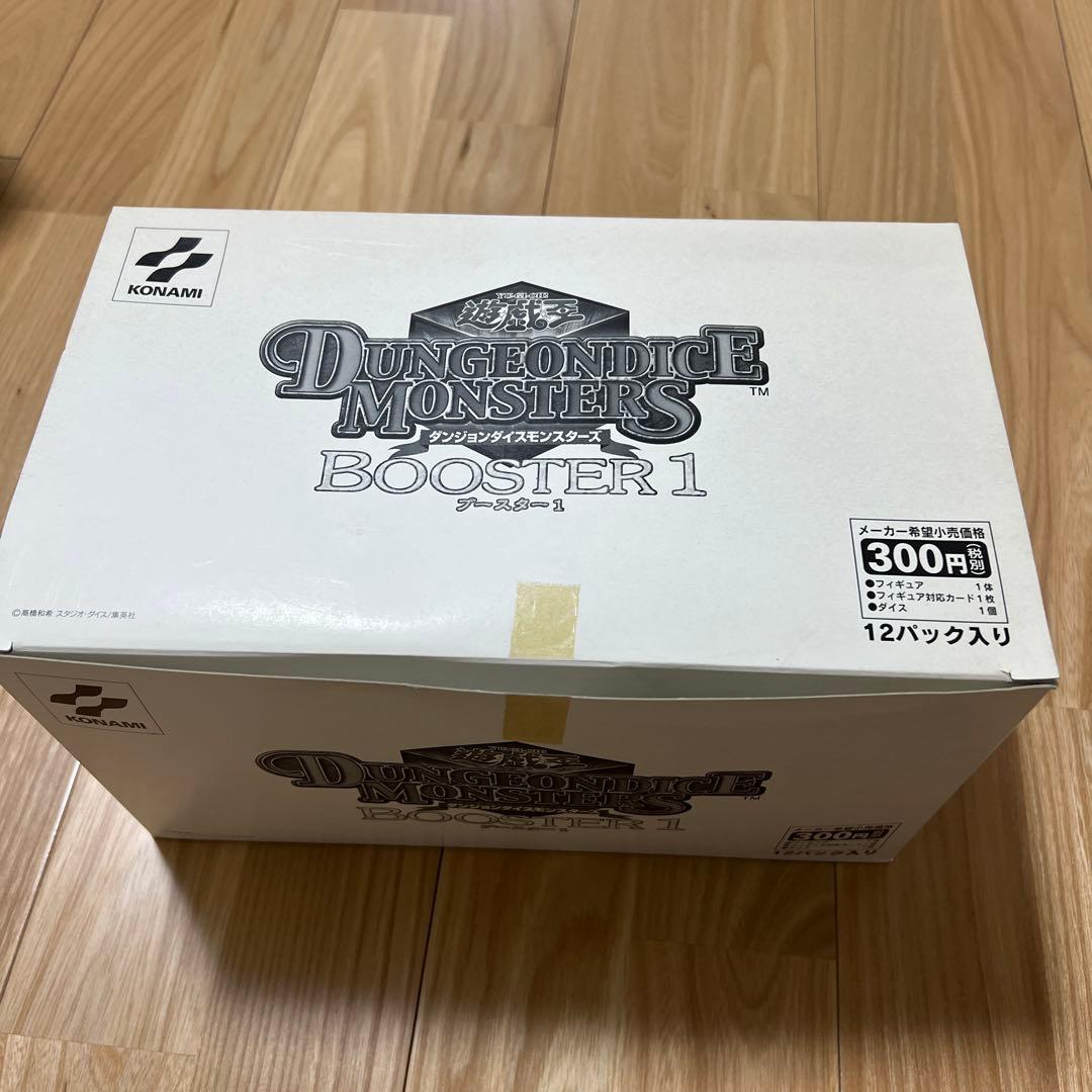未開封品　ダンジョンダイスモンスターズ　BOOSTER1 12パック　箱付き