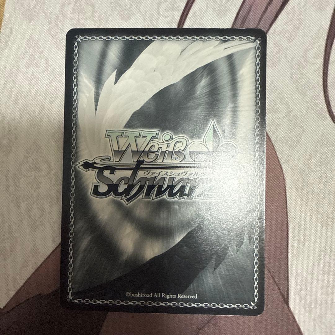 ヴァイスシュヴァルツ 万象の王 アーチャー sp