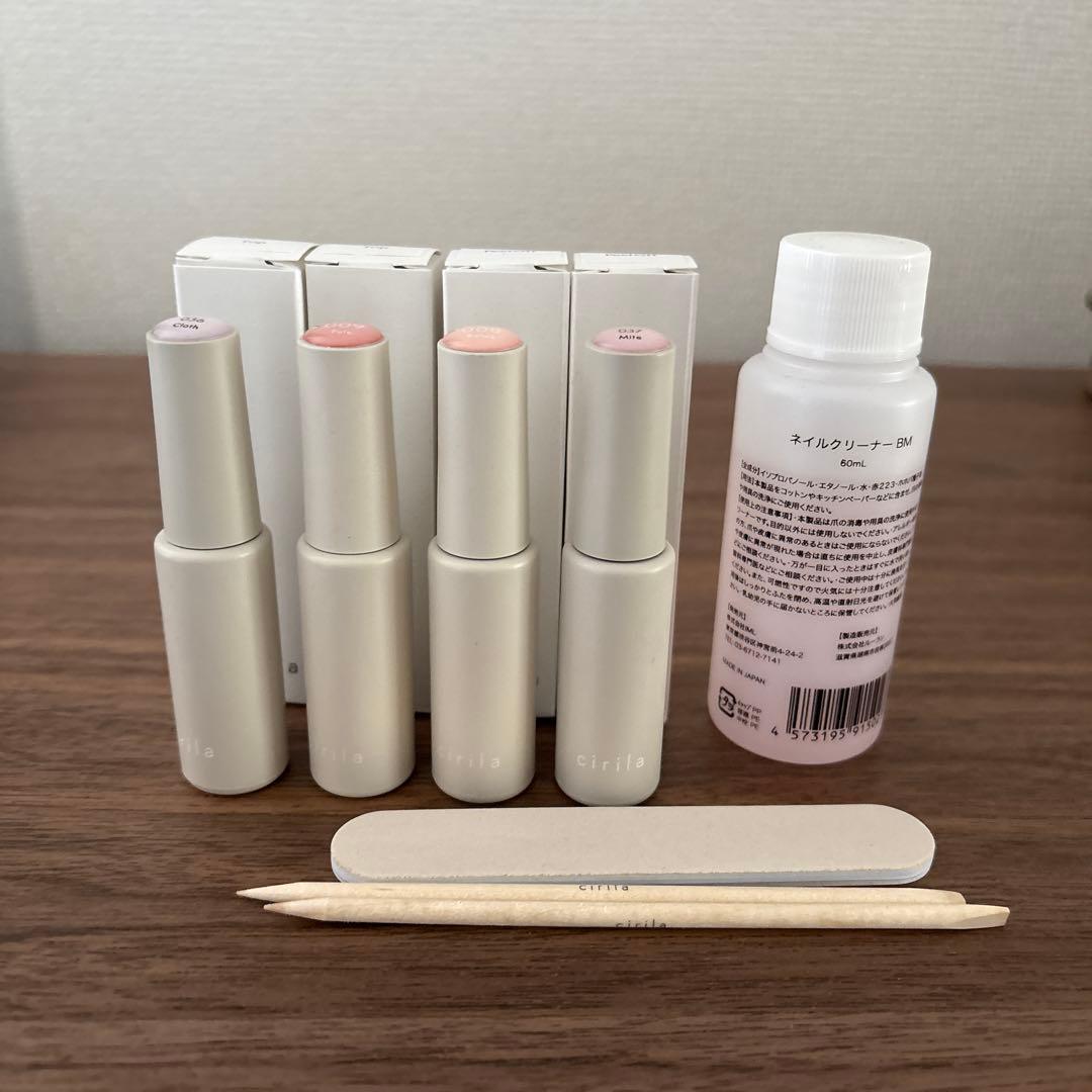cirila ネイルケアセット LEDライト付き