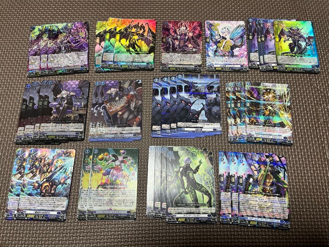 ブラグドマイヤー デッキ パーツ スリーブ ケースセット