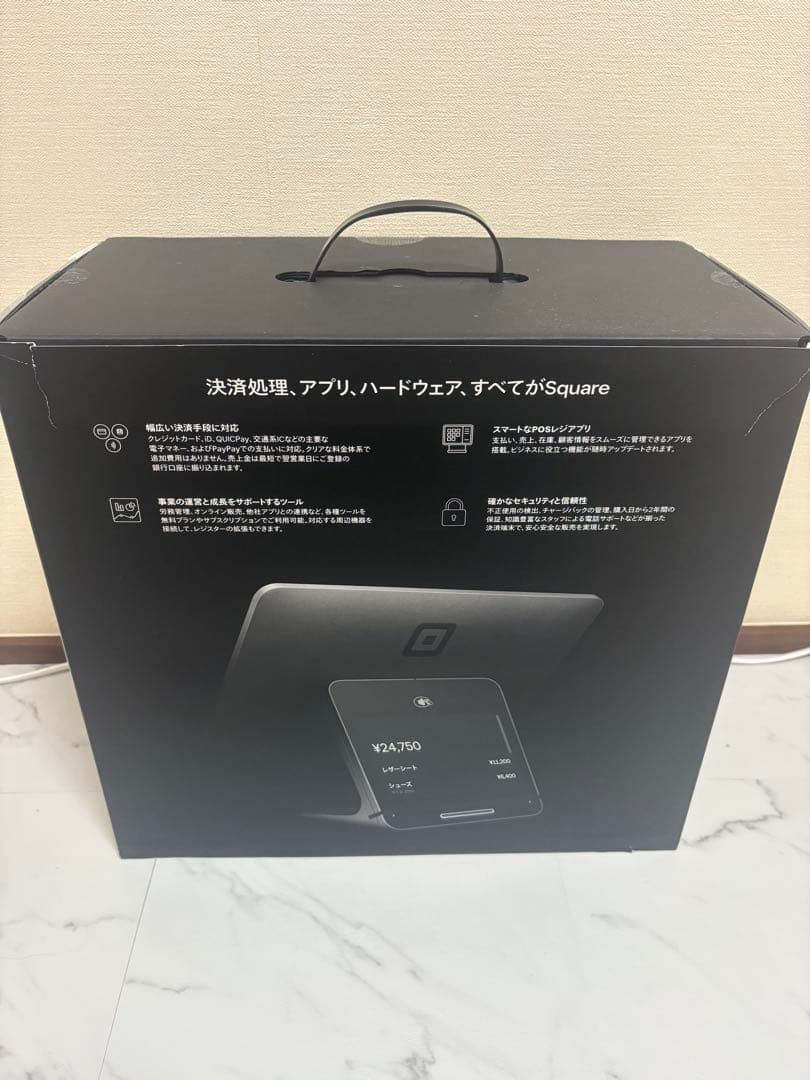 Square レジスター 2枚ディスプレイ