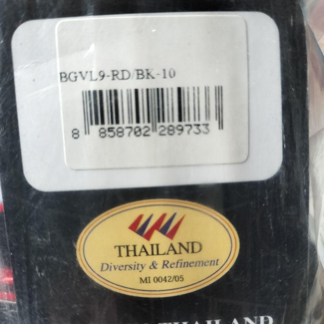 新品未使用 未開封TWINS SPECIAL ボクシンググローブ 10oz