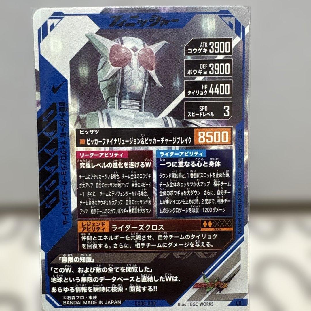 それなりに環境で使えるセット