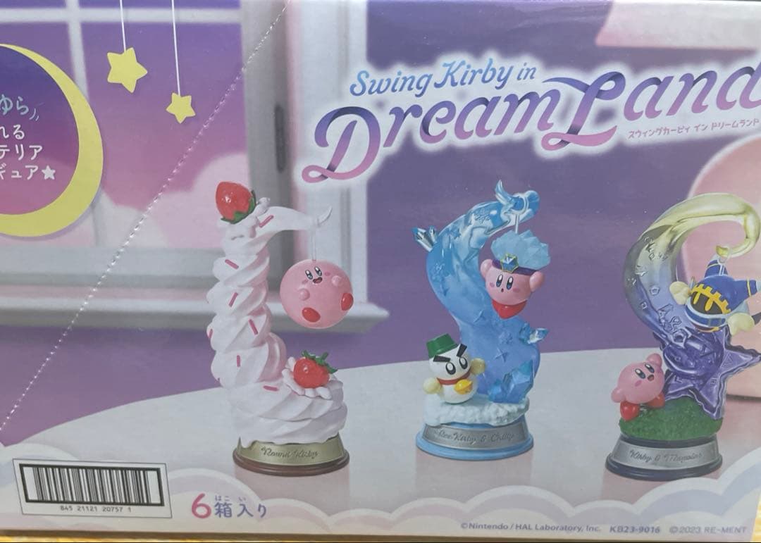 星のカービィ ＳＷＩＮＧ　ＫＩＲＢＹ