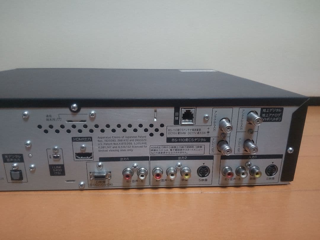 シャープ　AQUOS　DV―ACV52 250GB→320GB プチメンテ済み