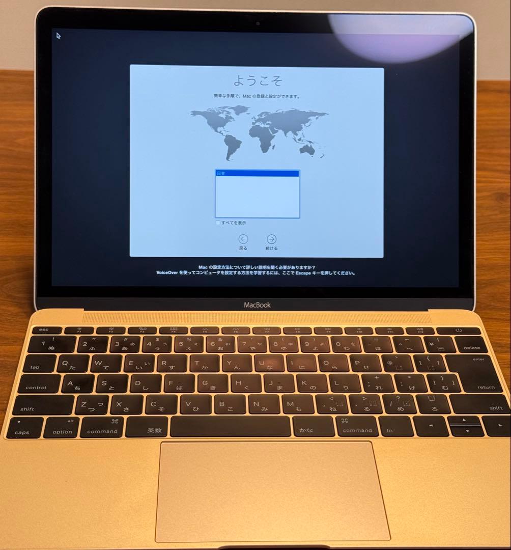 MacBook本体 Apple MacBook Retina 12-inch Early 2015