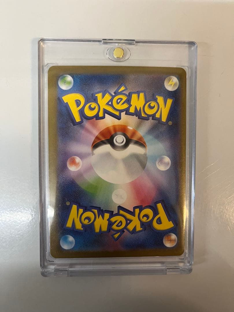 キ*ン様 ポケモンカード SAR 10枚セット まとめ売り