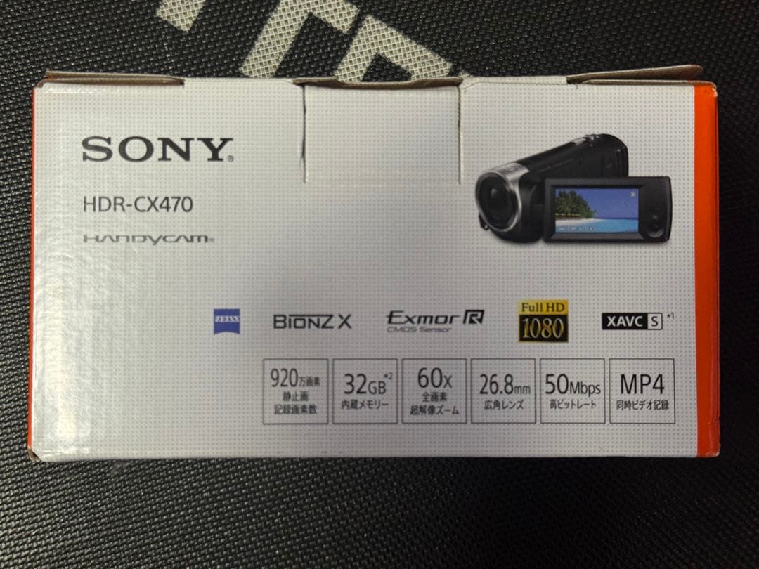 SONY HDR-CX470 ビデオカメラ ブラック