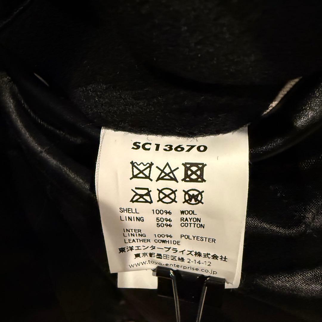 【美品】SUGARCANE 30オンス ウールメルトン スポーツジャケット