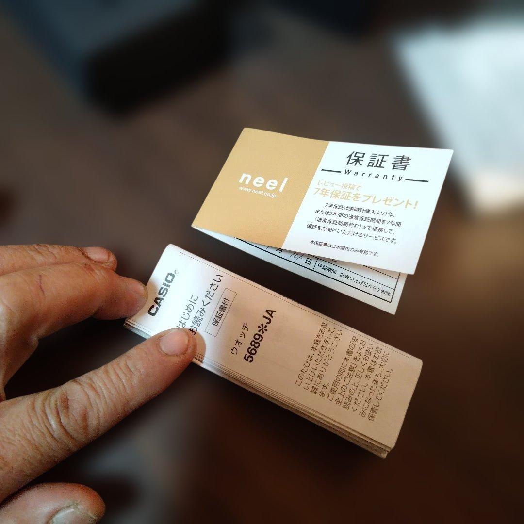 ✨新品未使用✨カシオ―クGショック GA-B2100-1A1JF