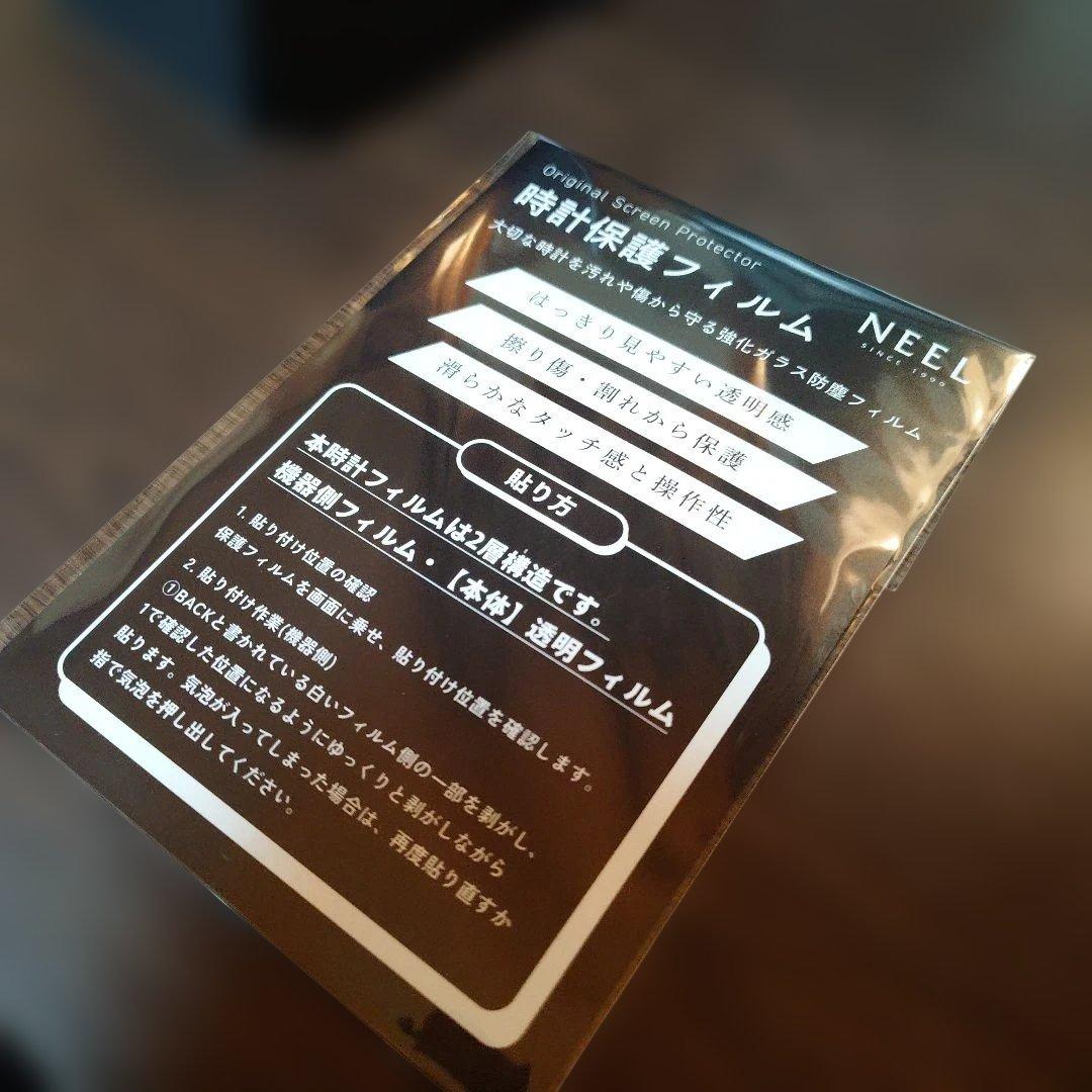 ✨新品未使用✨カシオ―クGショック GA-B2100-1A1JF