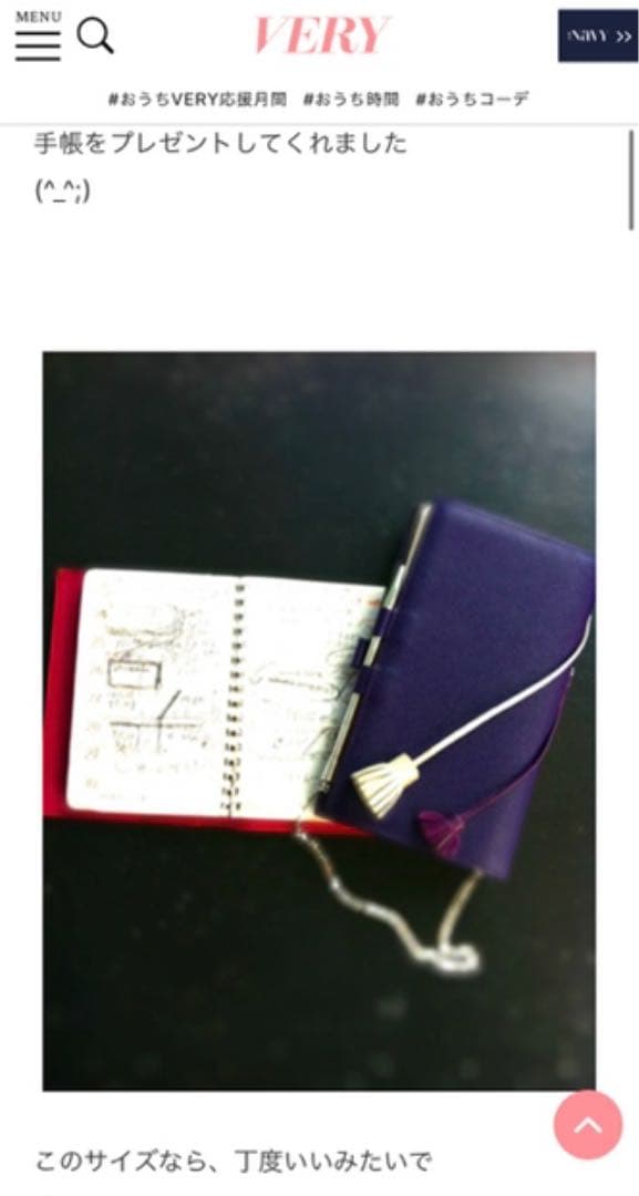 【新品本物】エルメス　シルバーチェーンボールペン　エス・テー・デュポン替芯2本付