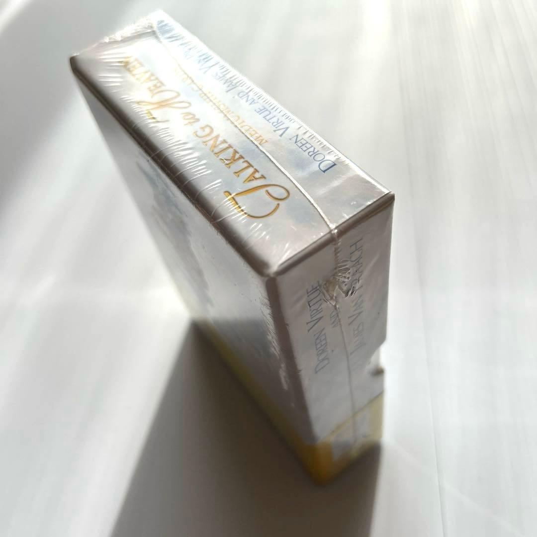 【新品•未開封】トーキングトゥヘブンミディアムシップカード