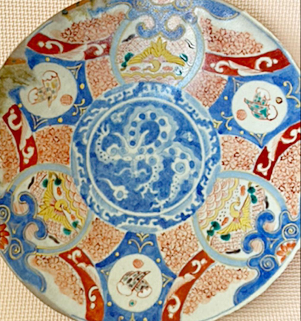 ナカムラジン　絵付け皿