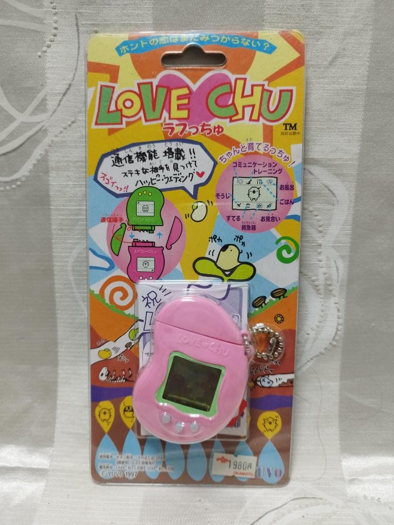 LOVE CHU/ラブっちゅ　4個セット