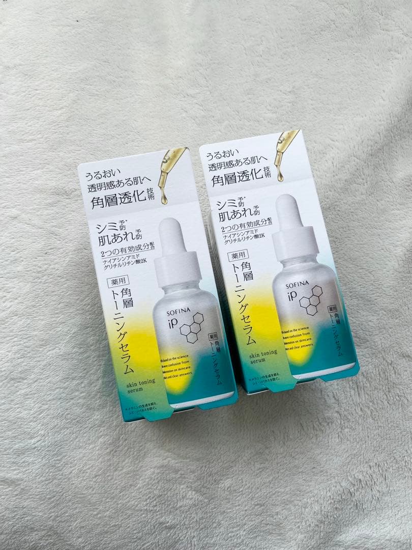 さくらもち SOTHYS iP 角層トーニングセラム 2本セット