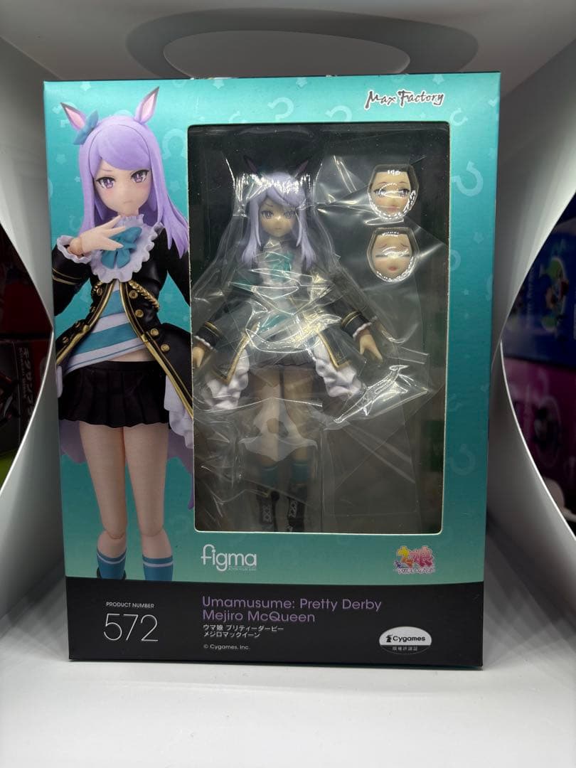 figma メジロマックイーン