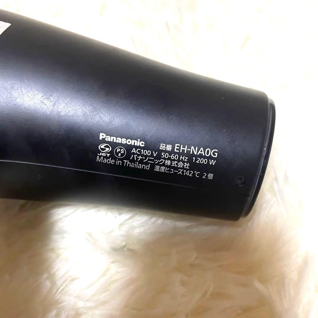 22年製　Panasonic ドライヤーナノケア EH-NA0G ネイビー