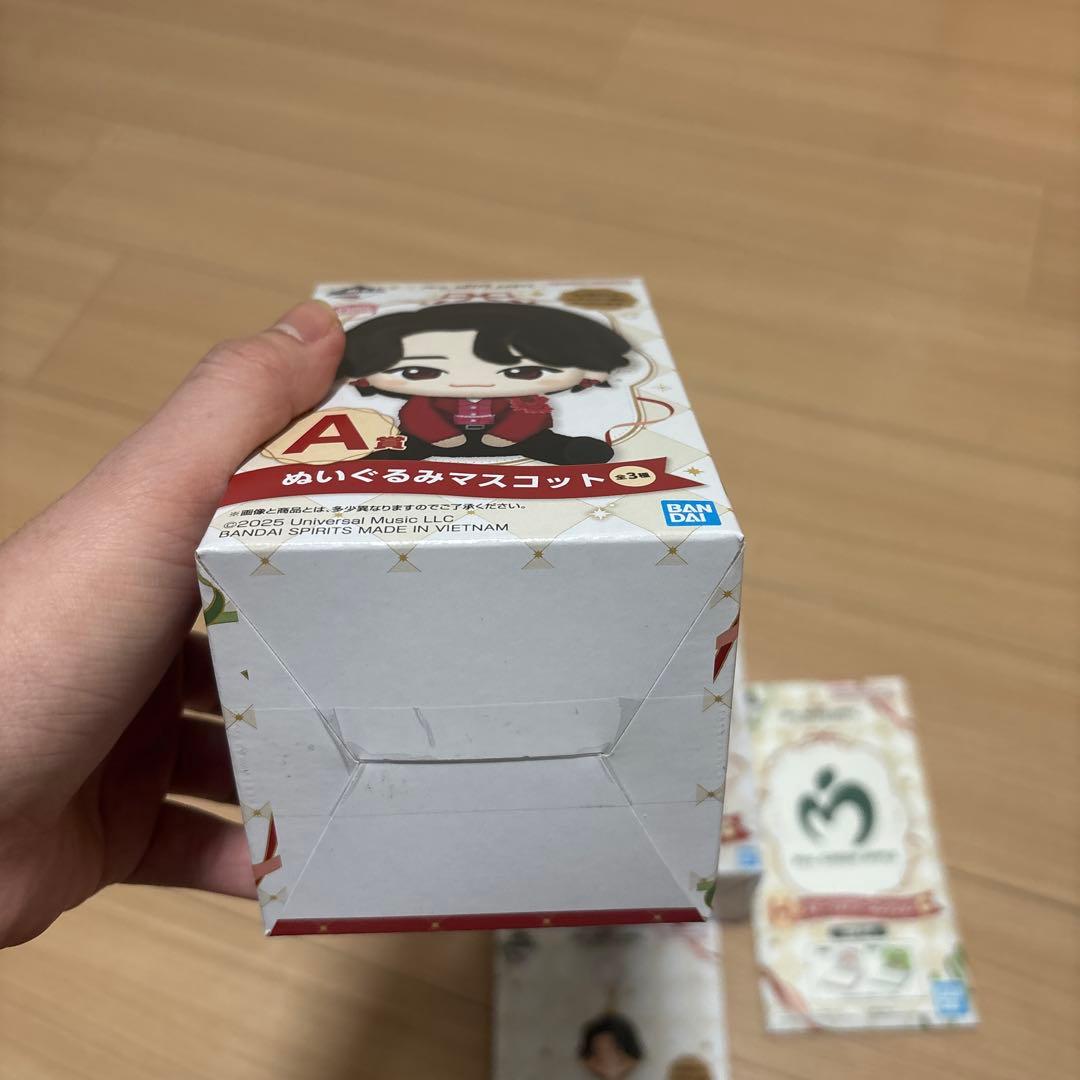 Mrs. GREEN APPLE ぬいぐるみマスコット A+A＋F+H賞