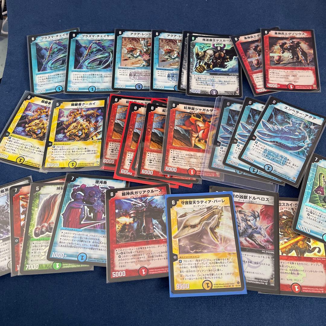 MADAIYA1009様用 デュエルマスターズ 初期 参考一覧