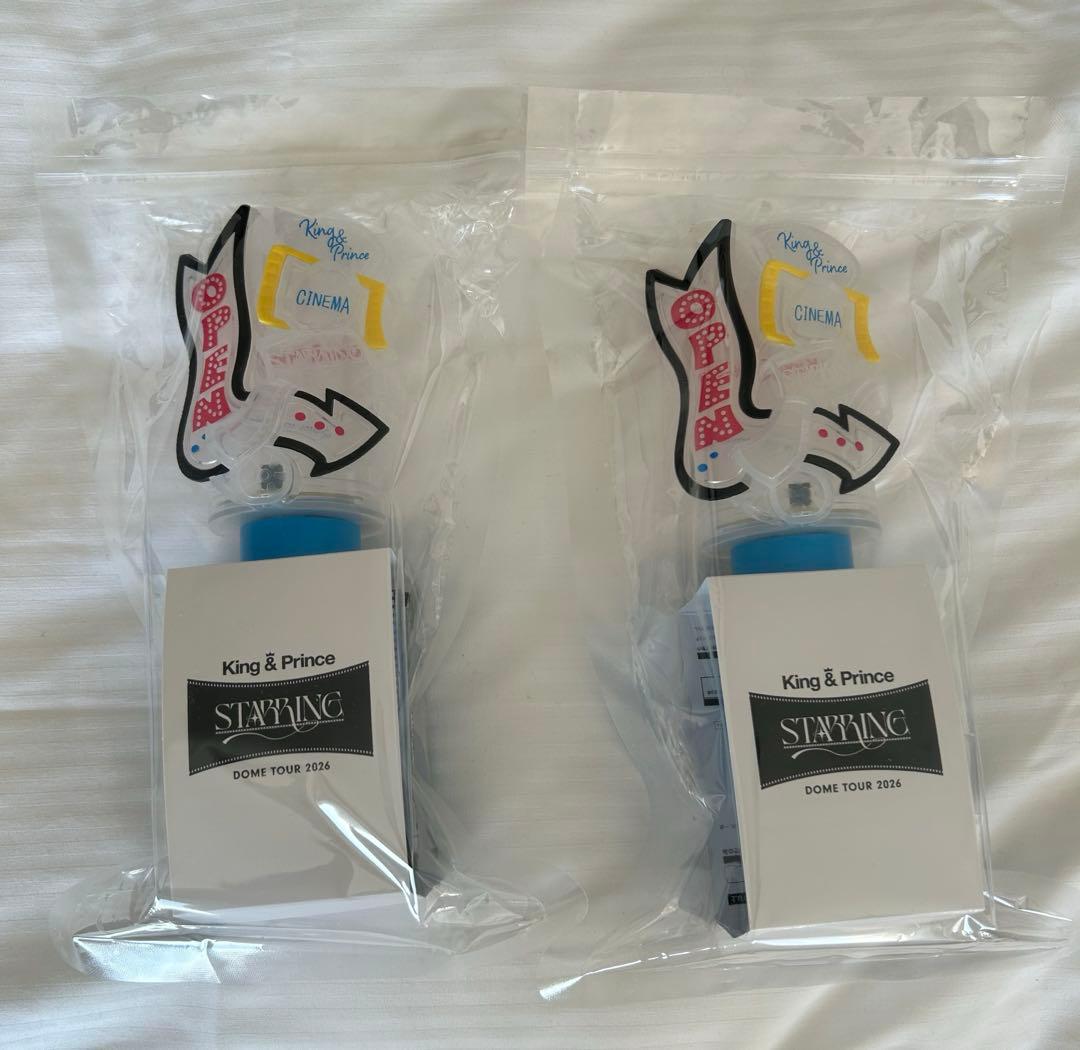 ♡　STARRING うちわ ペンライト