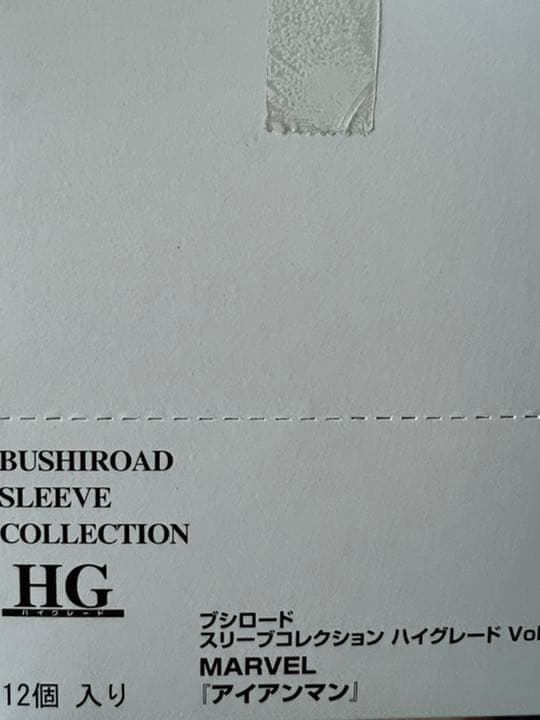 MARVEL スリーブ アイアンマン 1箱12セット入り ブシロード