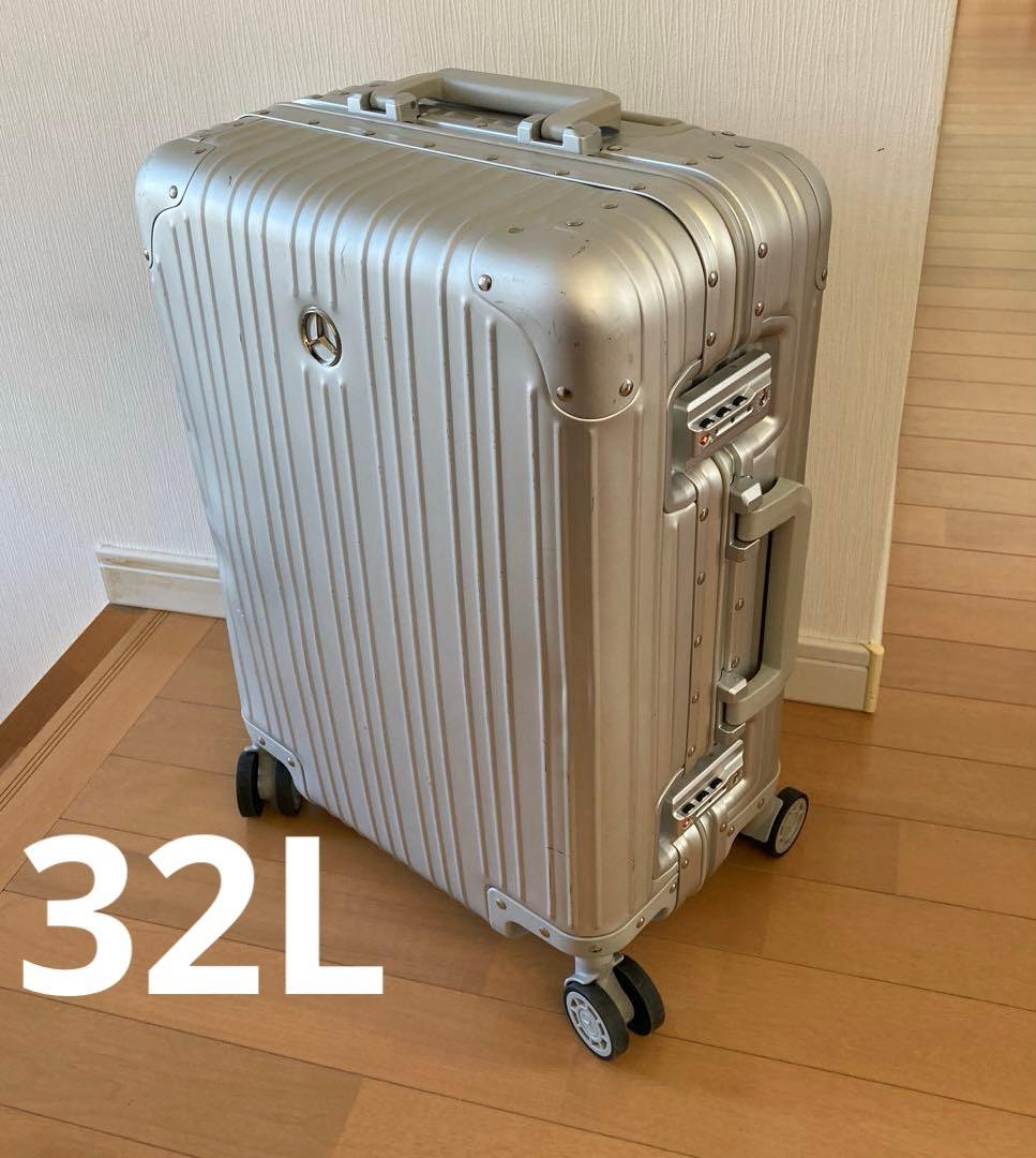 リモワ トパーズ比較◎ メルセデスベンツ アルミ スーツケース　人と差がつく！！