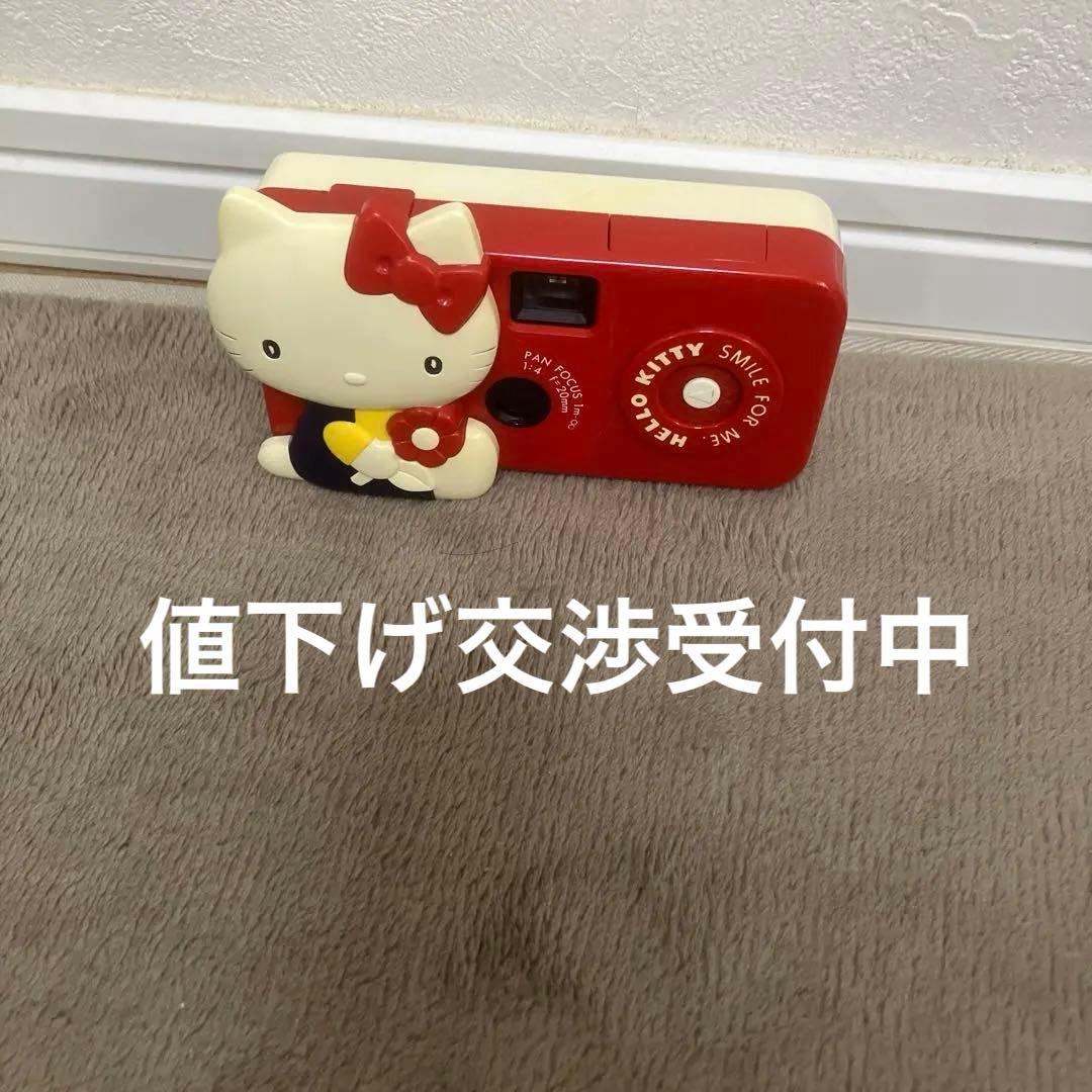 超レア　キティーちゃんカメラ