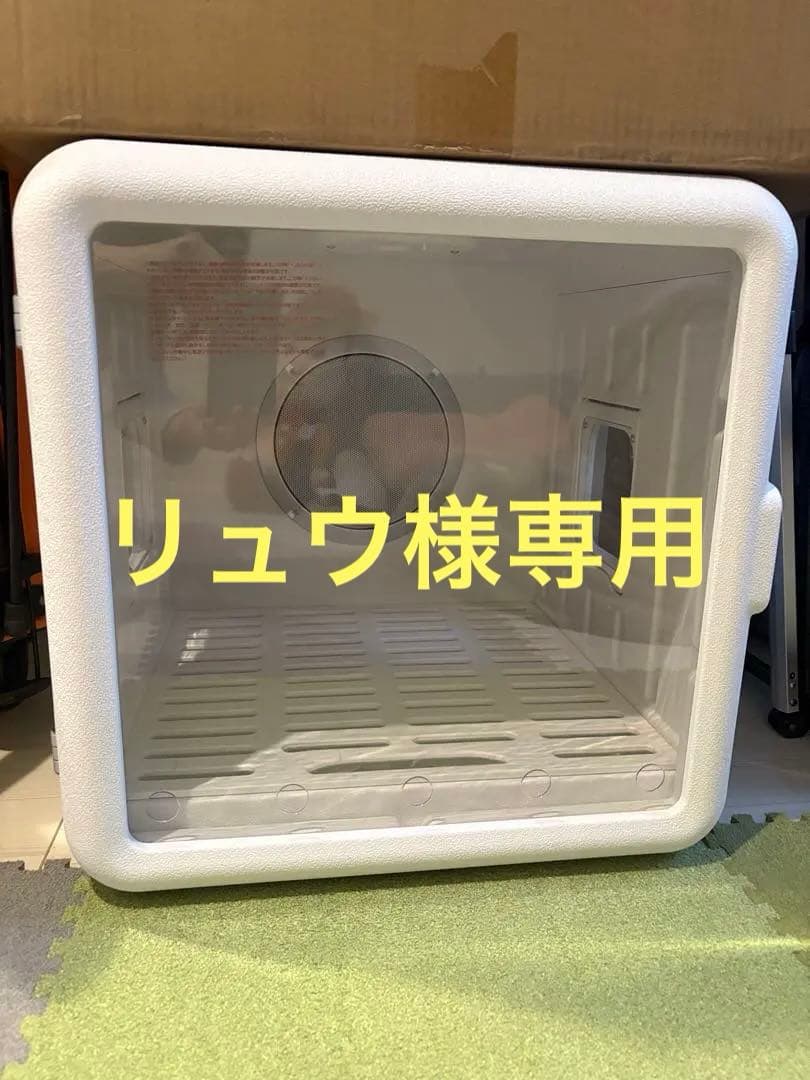 SMART PET DRYER スマートペットドライヤー