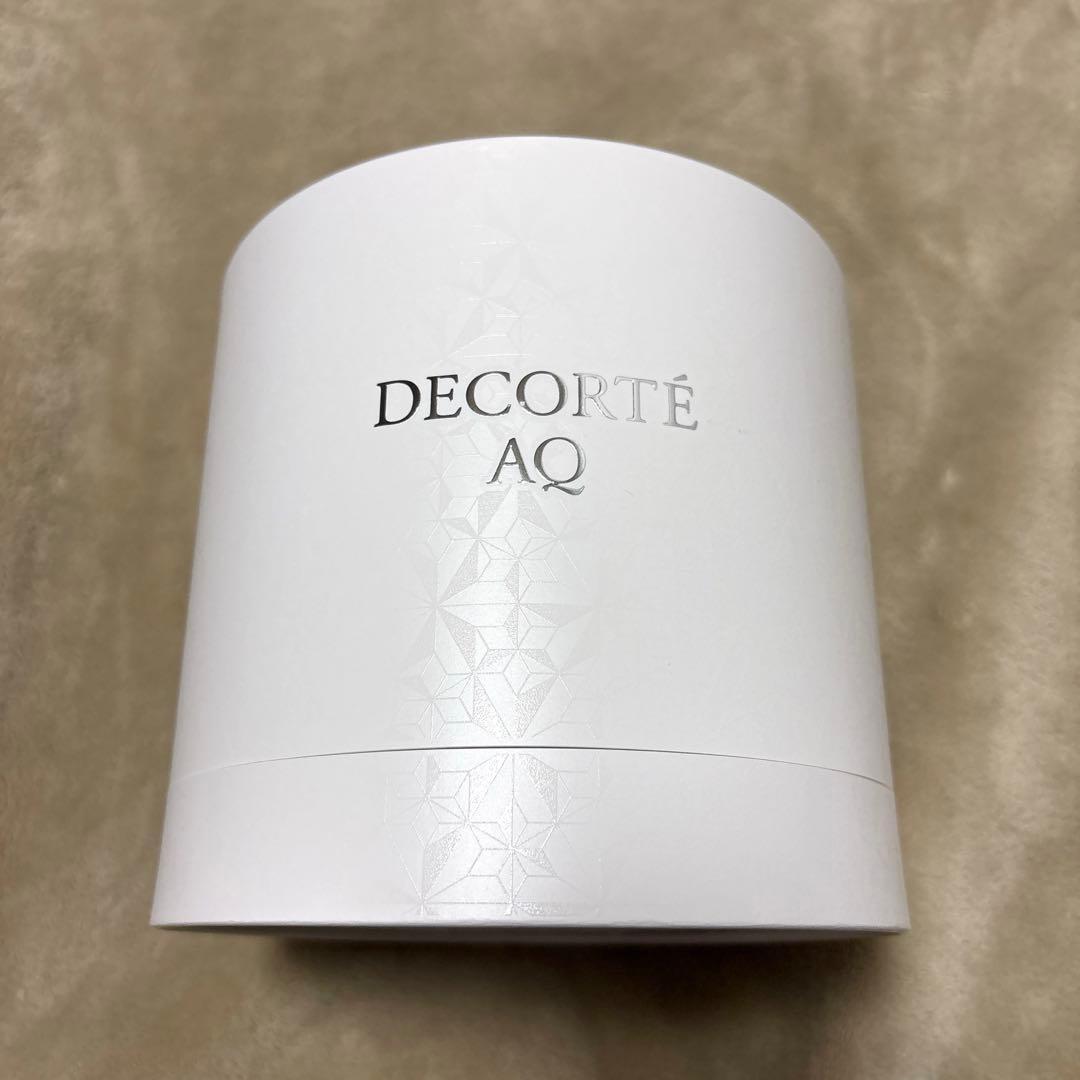 AQ ブライト ラディアンス コフレ ||