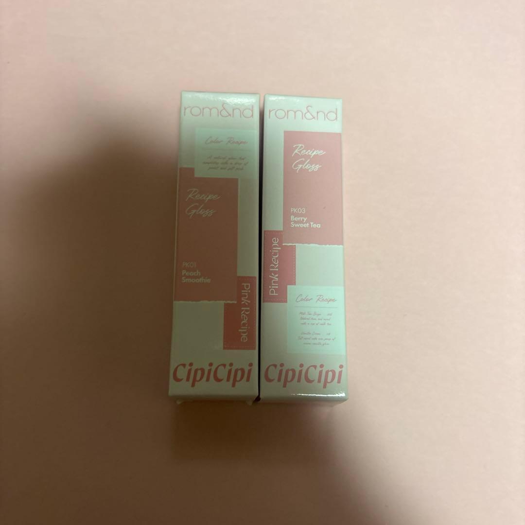 コスメまとめ売り20点