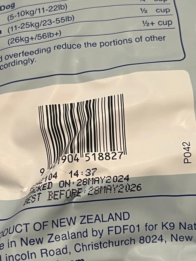 K9 Natural ラム&キングサーモン　1.8kg