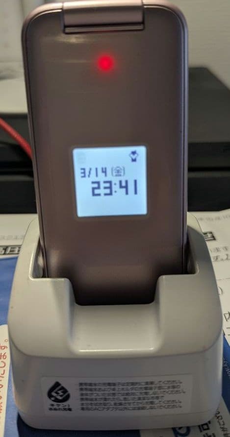 F-01M 携帯電話本体 らくらくホン