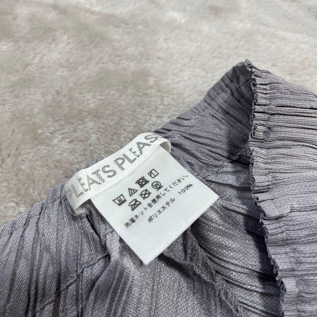 しーちゃん　　イッセイミヤケ　変形　バルーン　ガウチョパンツ