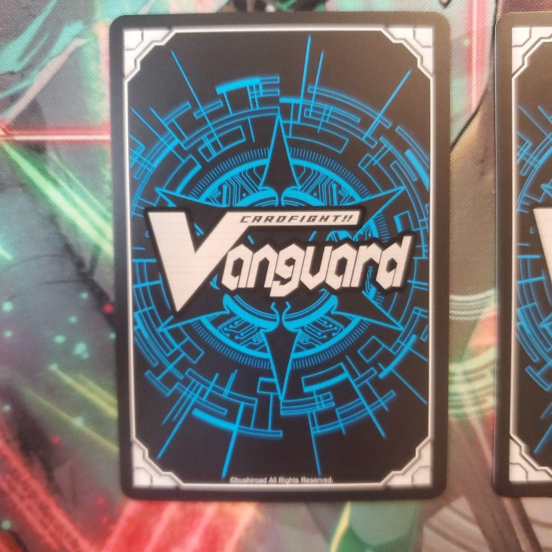 M*様 西塔ミコト 守護者 ホロ ホイル 2枚セット