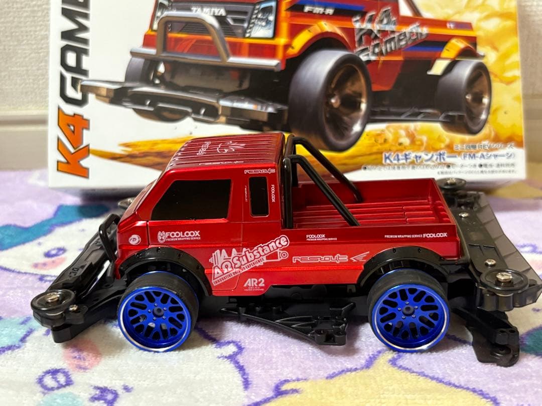 ミニ四駆　K4ギャンボー　コンデレカスタム