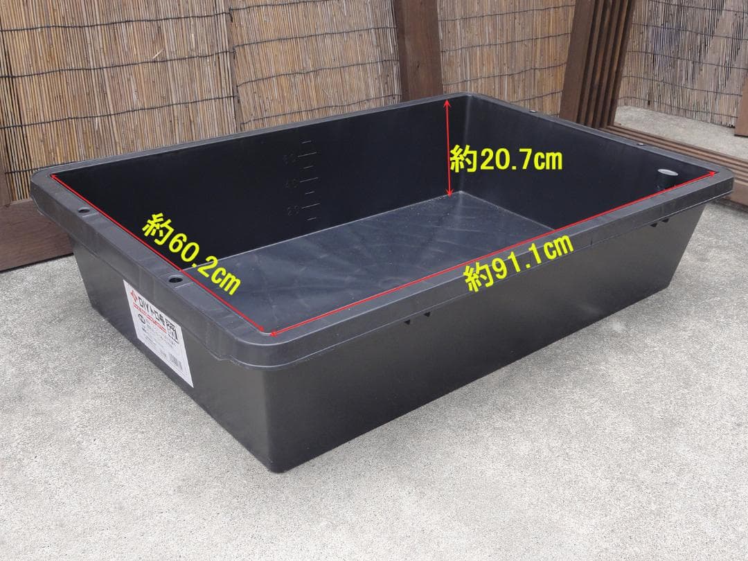 ビオトープ 80L トロ舟＆木枠セット（棚付き）メダカ・金魚飼育用