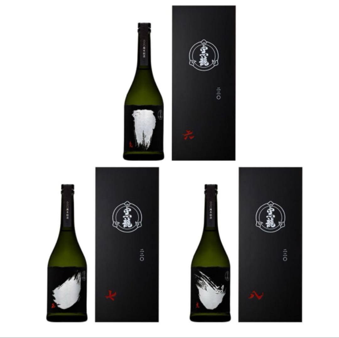 黒龍酒造　220周年記念　8代目　八・直　720mℓ