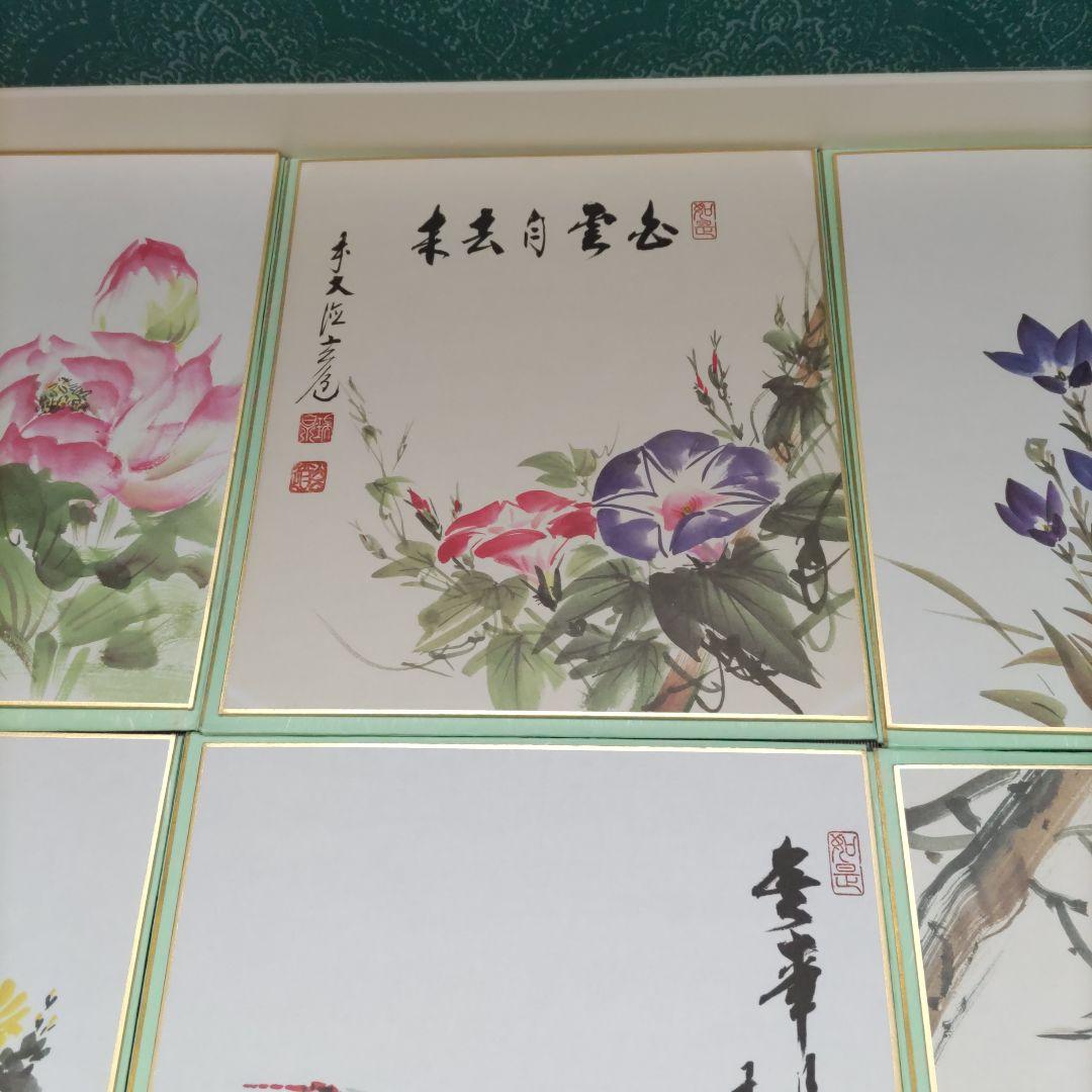 ★値下げ更新中❗禅画花鳥図色紙　二十四節気　須賀玄道師/画・筆（複製）