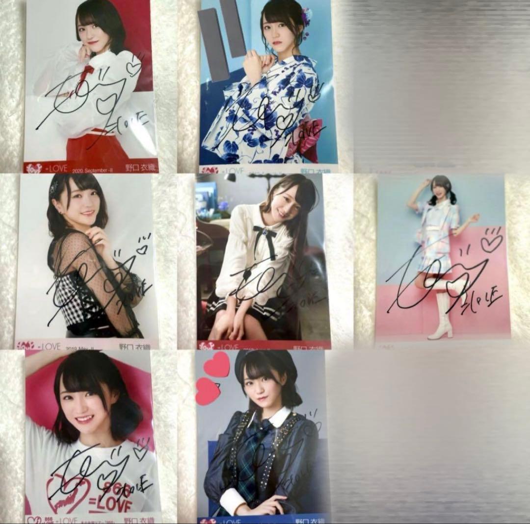 いおりまにあ。ページ