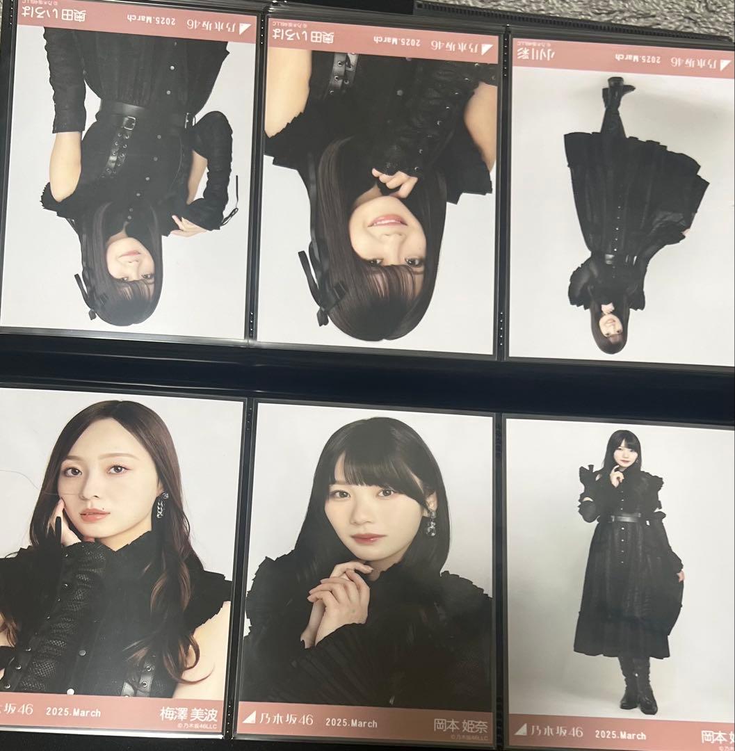 引退品　まとめ売り　スペシャル衣装45 37th制服　乃木坂46 生写真