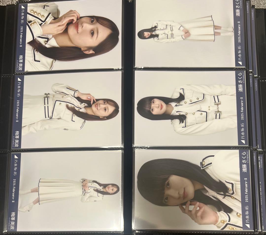 引退品　まとめ売り　スペシャル衣装45 37th制服　乃木坂46 生写真