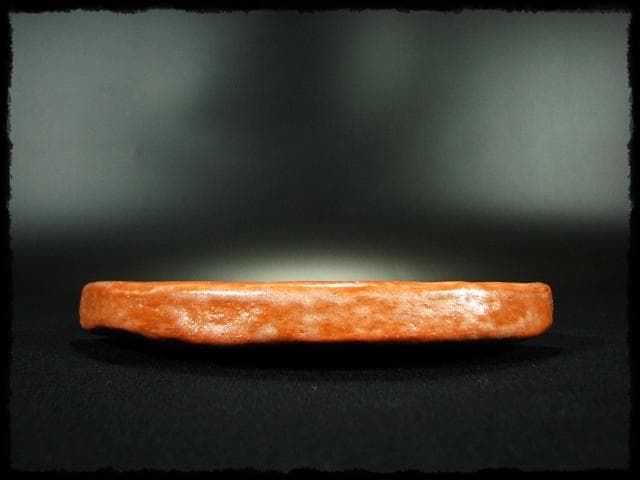 中村 道年 赤 分銅 向付 赤楽 楽焼  茶道具 懐石 d44