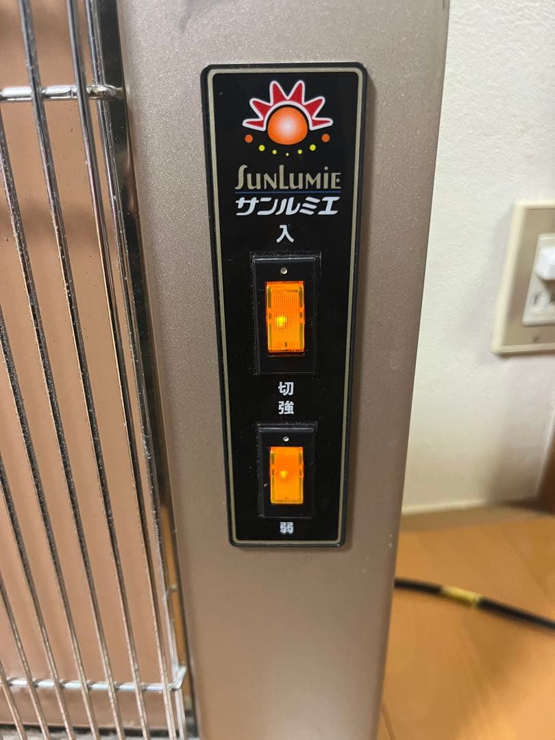 サンルミエ キュート 遠赤外線パネルヒーター E800LS
