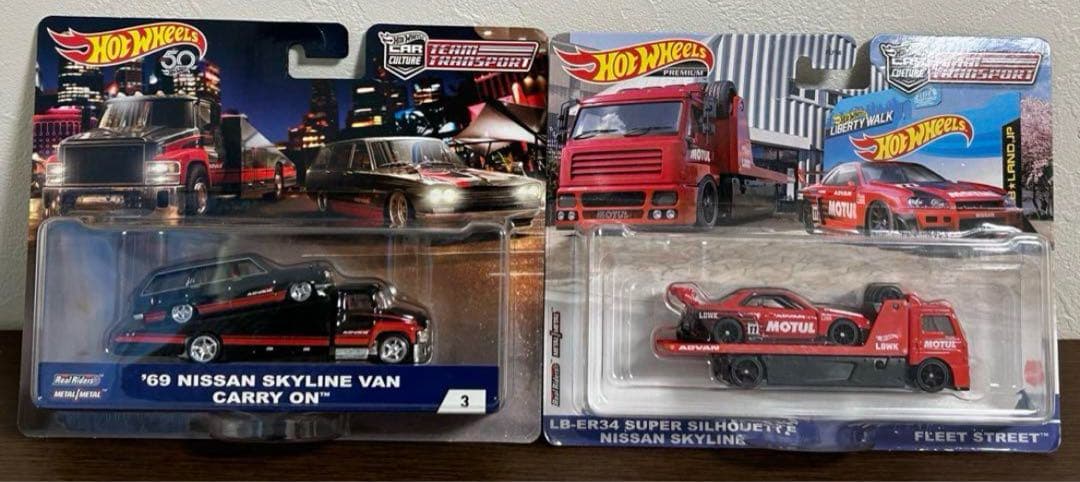 ホットウィール チームトランスポート 2種セット