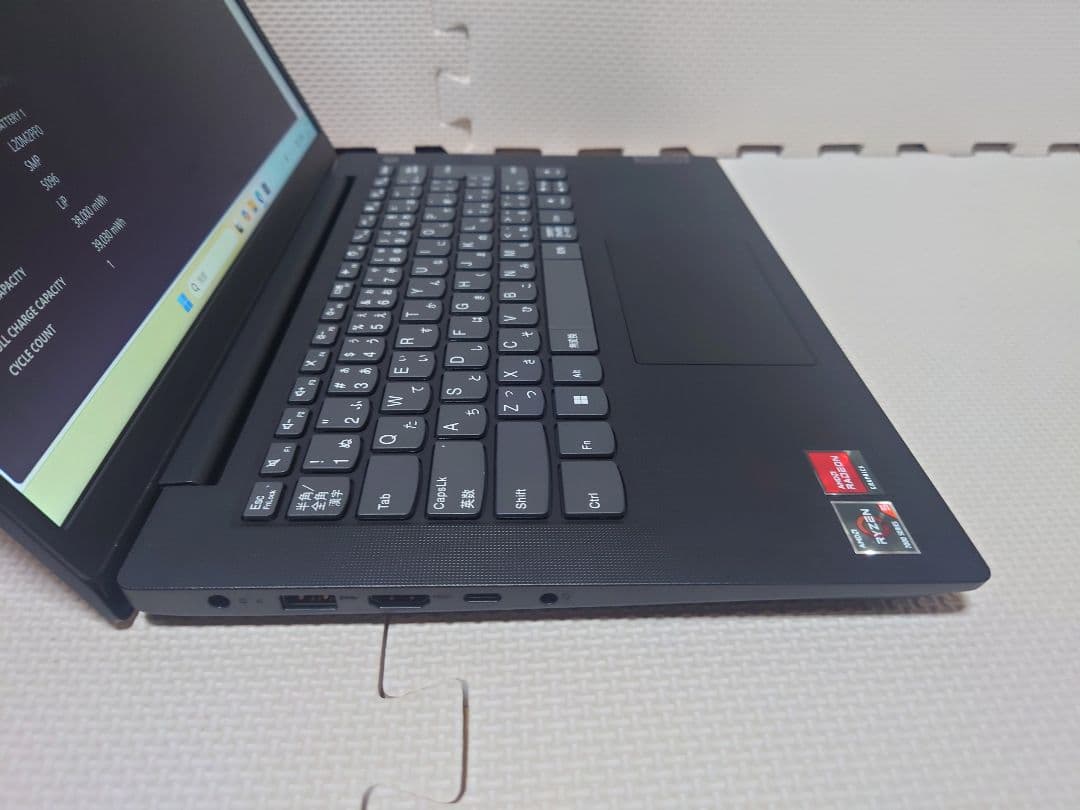 Lenovo V14 G4/Ryzen 5 7430U/高コスパ・スコア16K