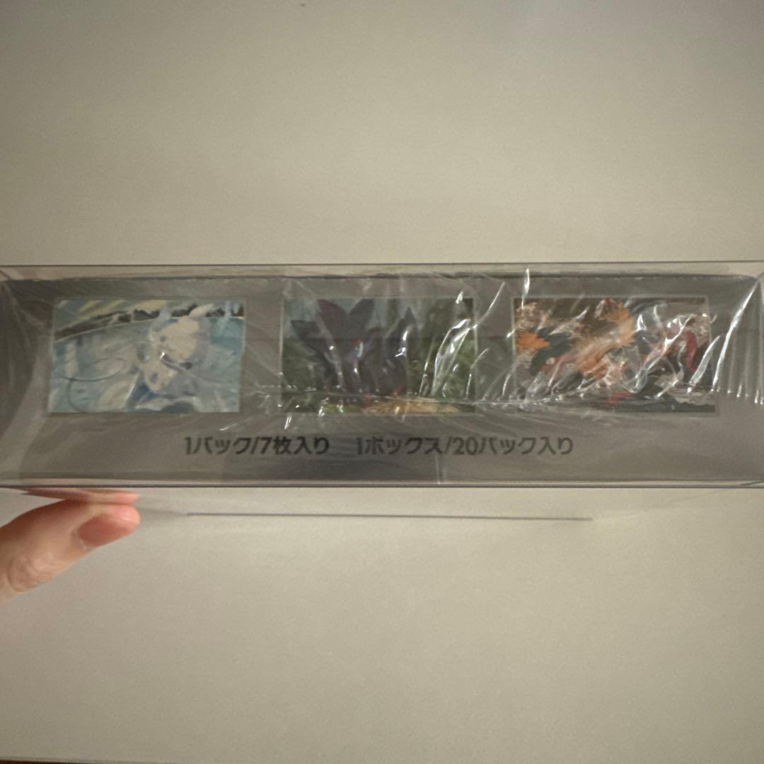 と*り様 ポケカBOX 151など