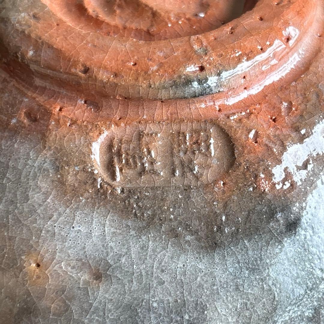 楽入窯 吉村楽入 赤楽茶碗 楽焼 抹茶碗 茶道具 共箱